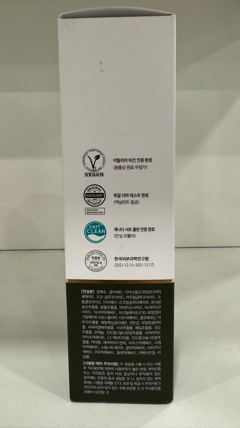 d'Alba Nettoyant Végétalien équilibré pour la peau à la truffe blanche italienne, gel nettoyant à pH doux, nettoyant hydraté et non raffermissant, Soin de la Peau Coréen