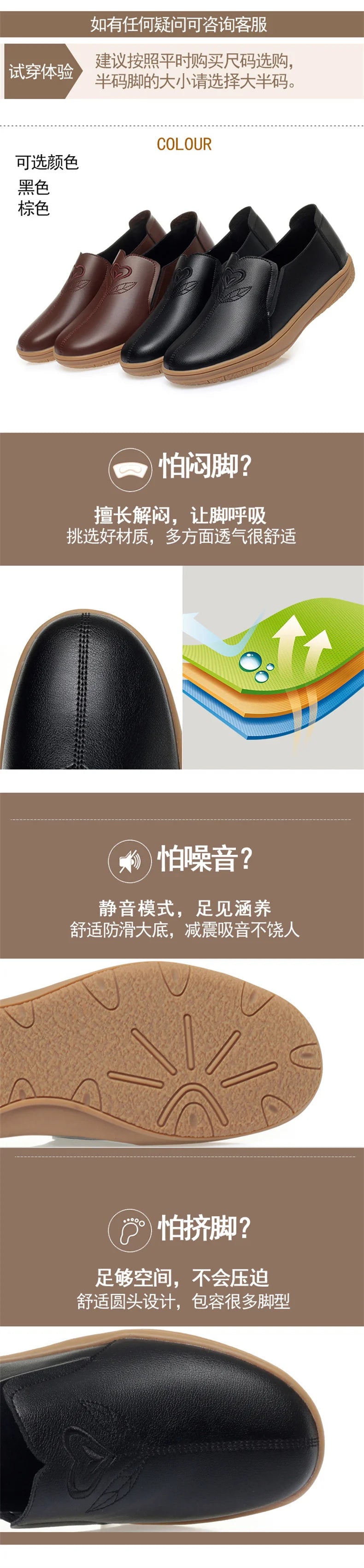 Nouvelles chaussures plates pour femmes , en cuir souple, antidérapantes,