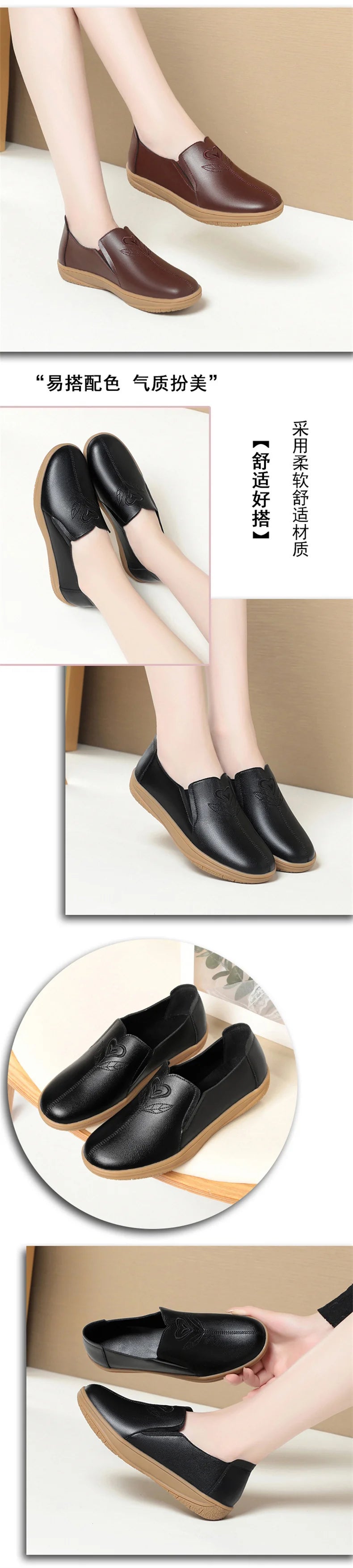 Nouvelles chaussures plates pour femmes , en cuir souple, antidérapantes,