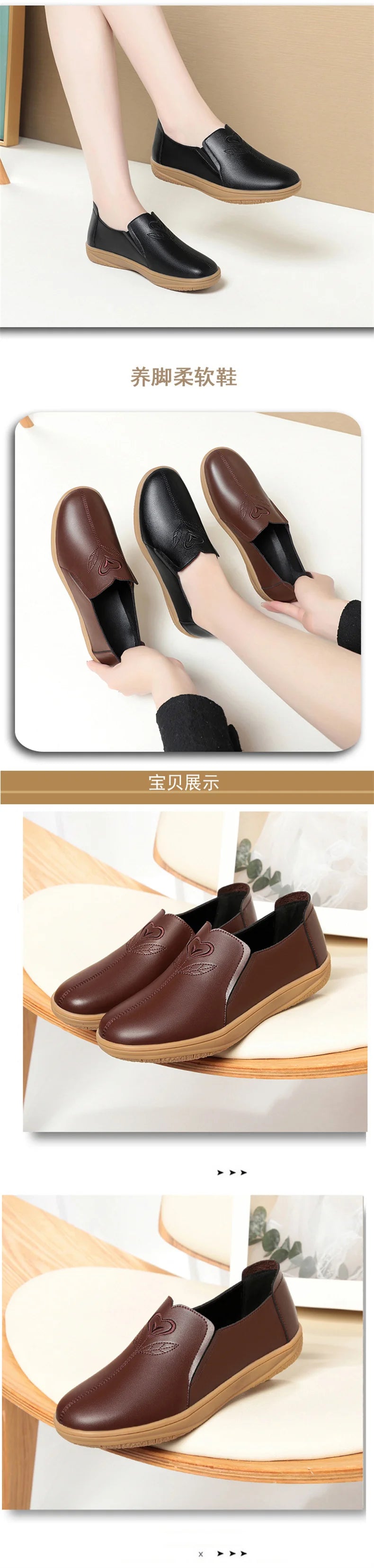 Nouvelles chaussures plates pour femmes , en cuir souple, antidérapantes,